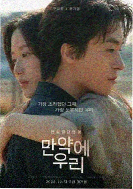 movie2